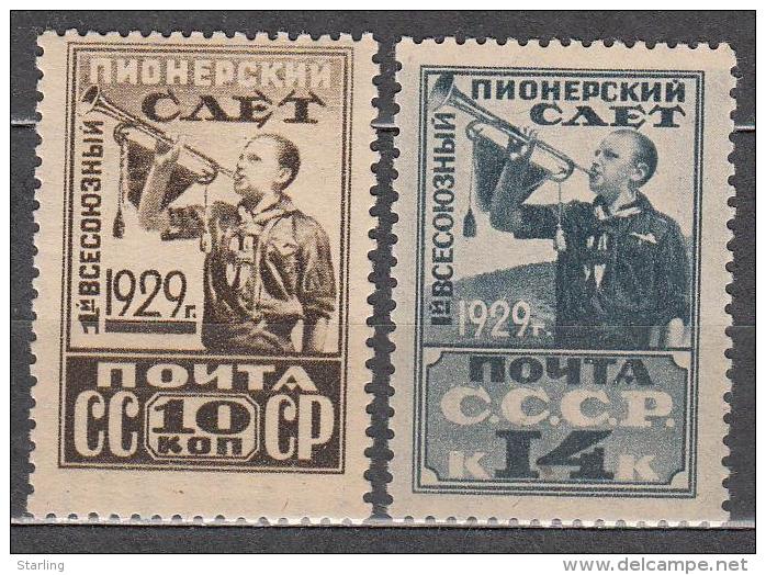 Russia USSR 1929 Mi# 363 D X - 364 D X Pioneers MNH * * - Unused Stamps