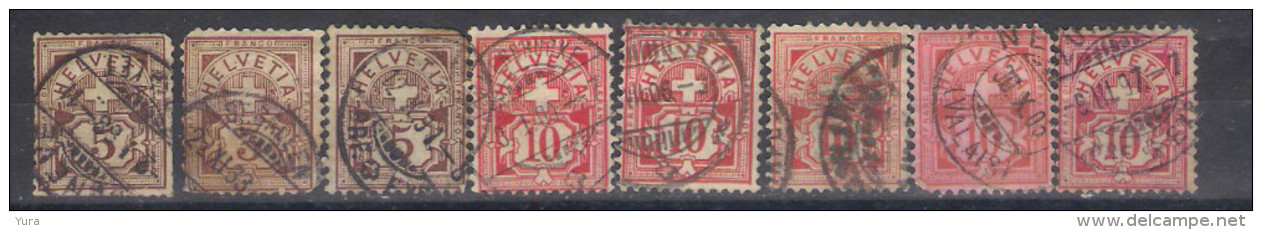 Lot 135   Switzerland 1882/9    8 Different  (a1p7) - Oblitérés