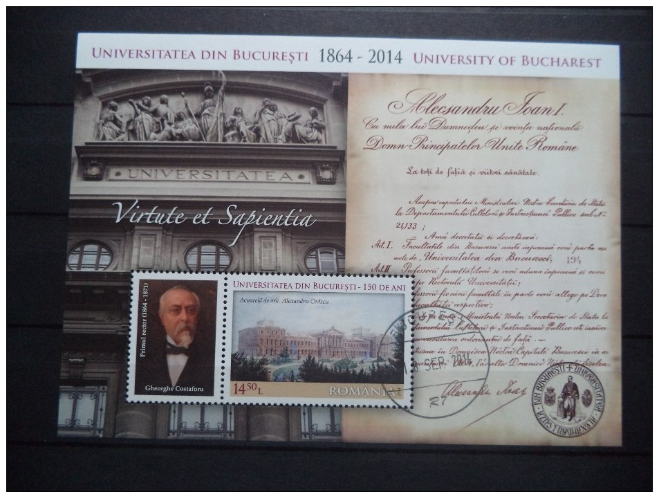 2014 Romania - University , Architecture , Building , Bucharest - Souvenir Sheet - Used - MNH - Otros & Sin Clasificación