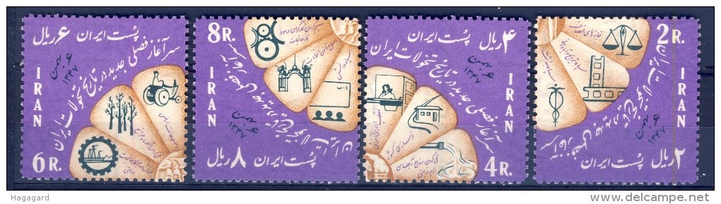 ##Iran 1969. Michel 1412-15. MNH(**). See Description! - Iran