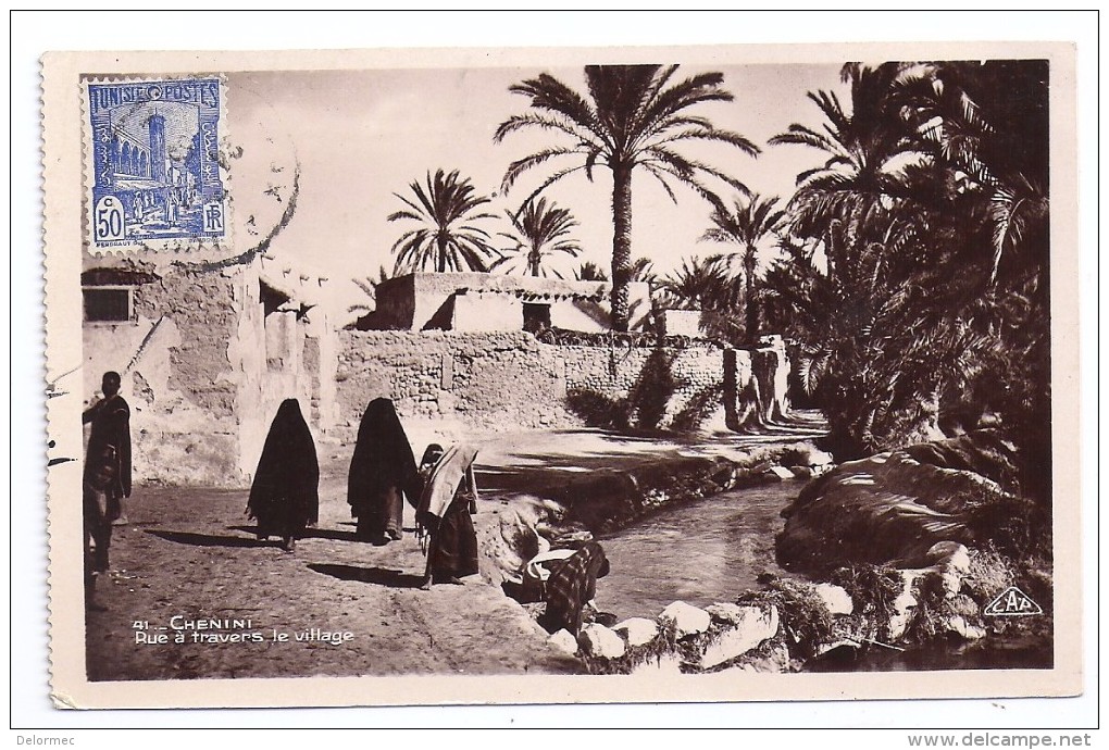 CPSM Photo Tunisie Chenini Rue à Travers Le Village édit Sadok Haider à Gabès N°41 écrite Timbrée 1935 - Tunisie