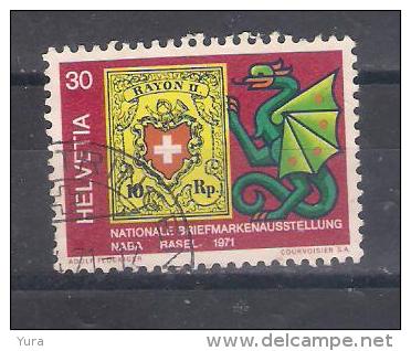 Switzerland  1971  Mi Nr 943  (a1p12) - Timbres Sur Timbres