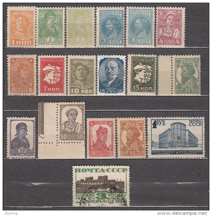 Russia USSR 1929 Mi# 365-378 392 393 Standard MNH OG * * 1 St MH * 1 St Used - Unused Stamps