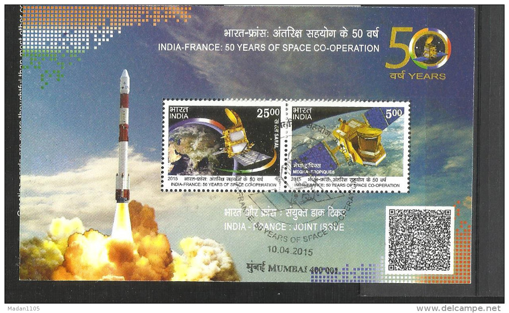 INDIA, 2015, Joint Issue With France, Set 2v, 50 Years Space Programme, Satellite, Saral,MS, FIRST DAY MUMBAI  CANCELLED - Used Stamps