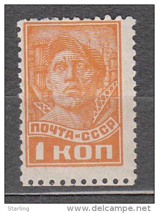 Russia USSR 1929 Mi# 365 Standard MNH * * 3 - Ongebruikt
