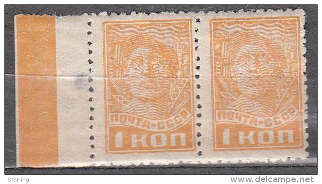 Russia USSR 1929 Mi# 365 Standard Definitive MNH * * 6,5 - Unused Stamps