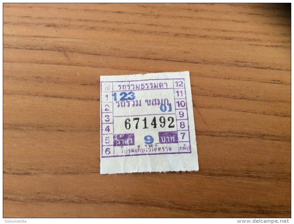 Ticket De Bus *x Thaïlande Type 12 Mauve - Monde