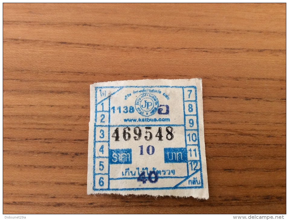 Ticket De Bus * Thaïlande Type 14 "JP" Bleu - Monde