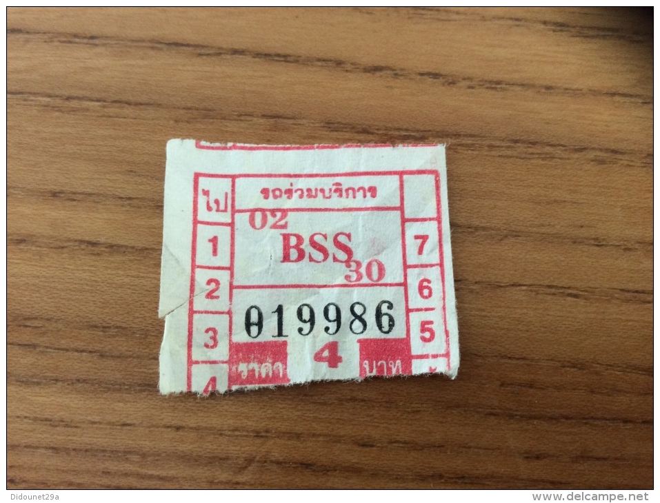 Ticket De Bus Thaïlande Type 20 "BSS" Rouge - Monde