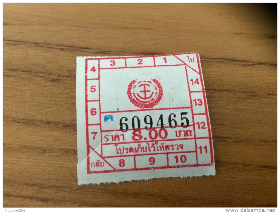 Ticket De Bus Thaïlande Type 21 (ancre) Rouge - Monde