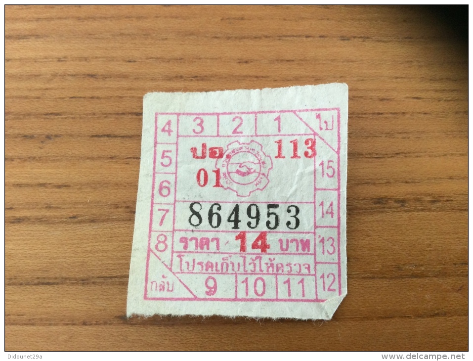 Ticket De Bus Thaïlande Type 23 (poignée De Main) Rose - Monde