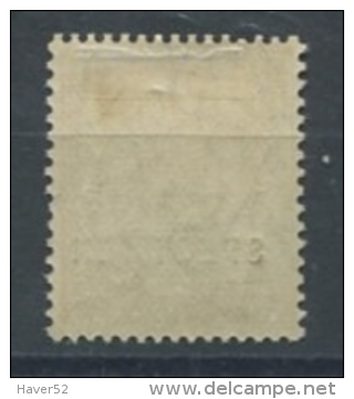 George V - Downey Head - SPECIMEN Watermark INVERTTED ! LMM -SG 335wi Sp - Unused Stamps