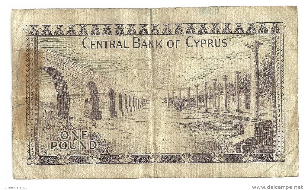 Cyprus 1 Pound 1/12/1969 Pick 43A - Cyprus