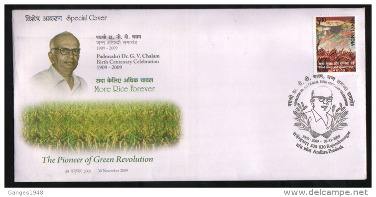 India  2009  Agriculture   Dr. G.V. Chalam  Andhra Pradesh  Special Cover  # 66363  Inde Indien - Agriculture