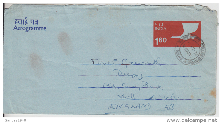 India  1963 -  1R60P  Aerogramme To Great Britain   # 85696  Inde  Indien - Inland Letter Cards