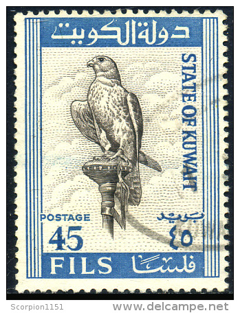 KUWAIT 1965 - Used - Kuwait