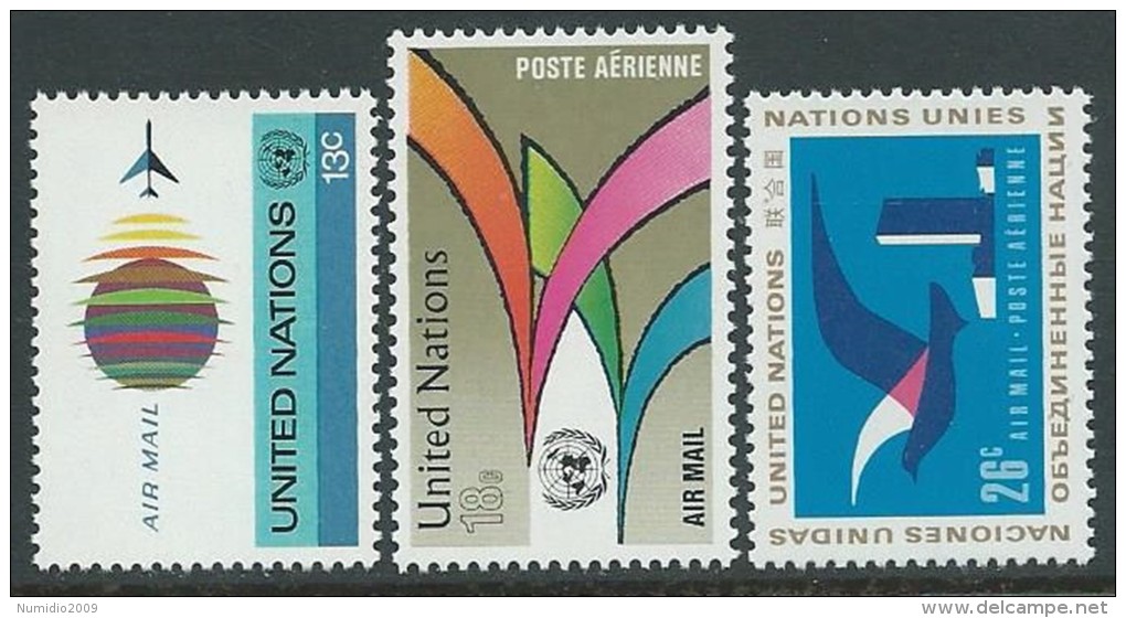 1974 NAZIONI UNITE ONU NEW YORK POSTA AEREA 3 VALORI MNH ** - VA52 - Poste Aérienne