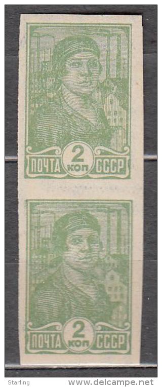 Russia USSR 1929 Mi# 366 B X Standard Definitive MNH * * - Unused Stamps