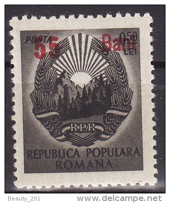 ROMANIA 1952. MH, Mi 1324 - Nuovi