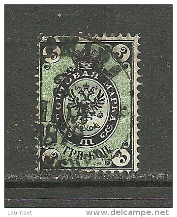 RUSSLAND RUSSIA Russie 1866 Michel 19 O - Gebruikt