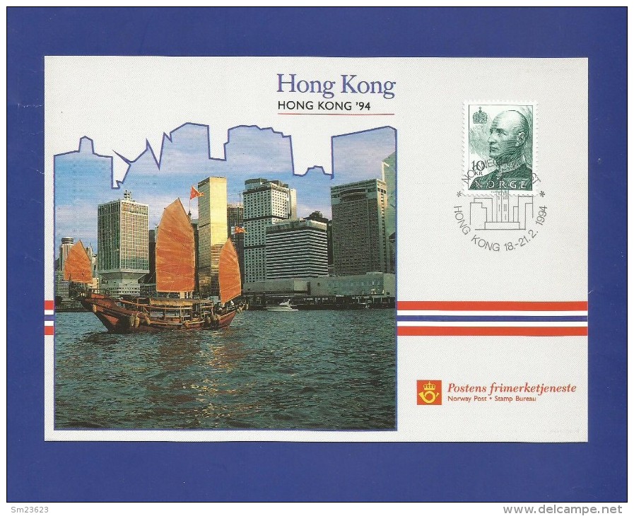 Norwegen  1994 , Skyline Hong Kong - Maximum Card  (18x12,5 Cm - Porto 1,50€ ) - 18.-21.2.1994 - Cartes-maximum (CM)