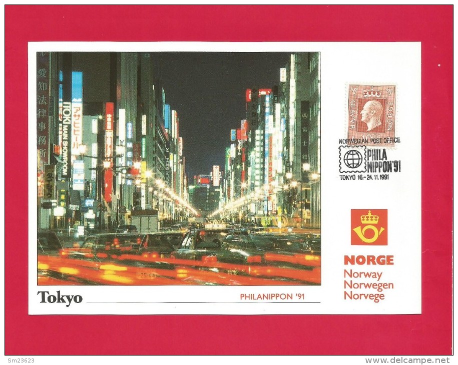 Norwegen  1991 ,  Philanippon Tokyo - Maximum Card  (18x12,5 Cm - Porto 1,50€ ) - 16.-24.11.1991 - Maximumkarten (MC)