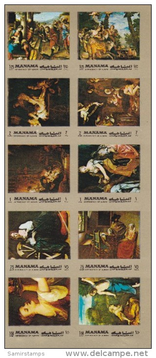 Manama 1972, Paintings Strip Of 10 Sets IMPERFORATED ,compl.set MNH- Scarce Topical Set-SKRILL  PAY. ONLY - Manama