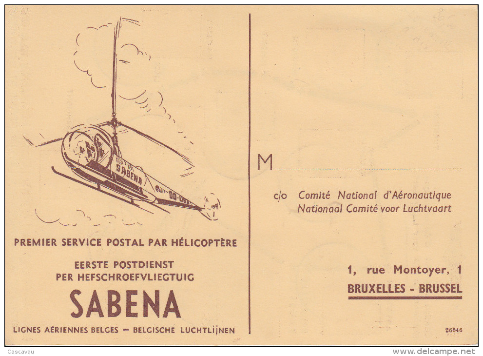 Carte  BELGIQUE  1er  Service  Postal  Belge  Par  Hélicoptére   1950 - Hélicoptères