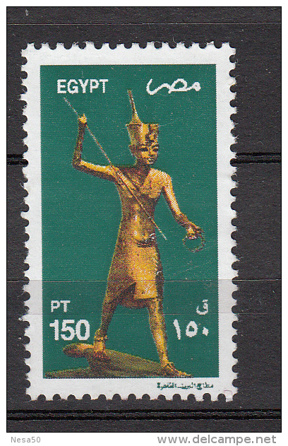 Egypte 2002 Mi Nr 2090  Tut-ench-Amun - Gebruikt