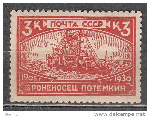 Russia USSR 1930 Mi# 394 Revolution MNH * * - Nuevos