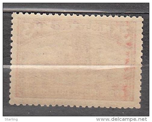 Russia USSR 1930 Mi# 394 Revolution MNH * * - Neufs