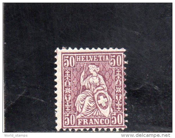 SUISSE 1881 * AVEC FILS DE SOIE - Nuovi