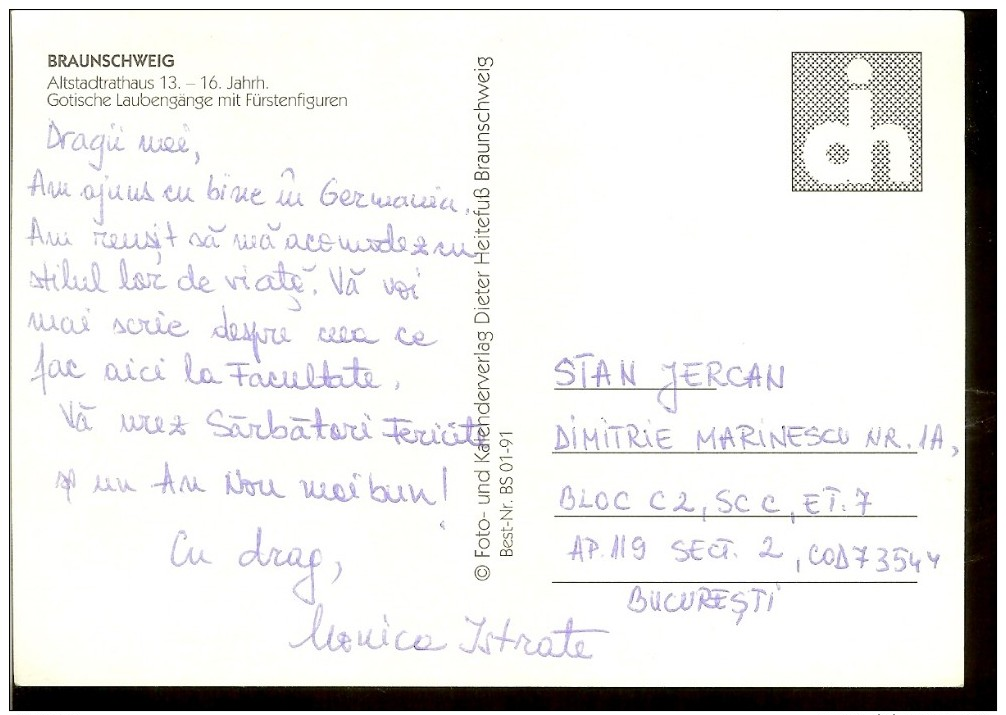 Postcard, Germany, Braunschweig, Old House, Non Circulated, Written - Braunschweig
