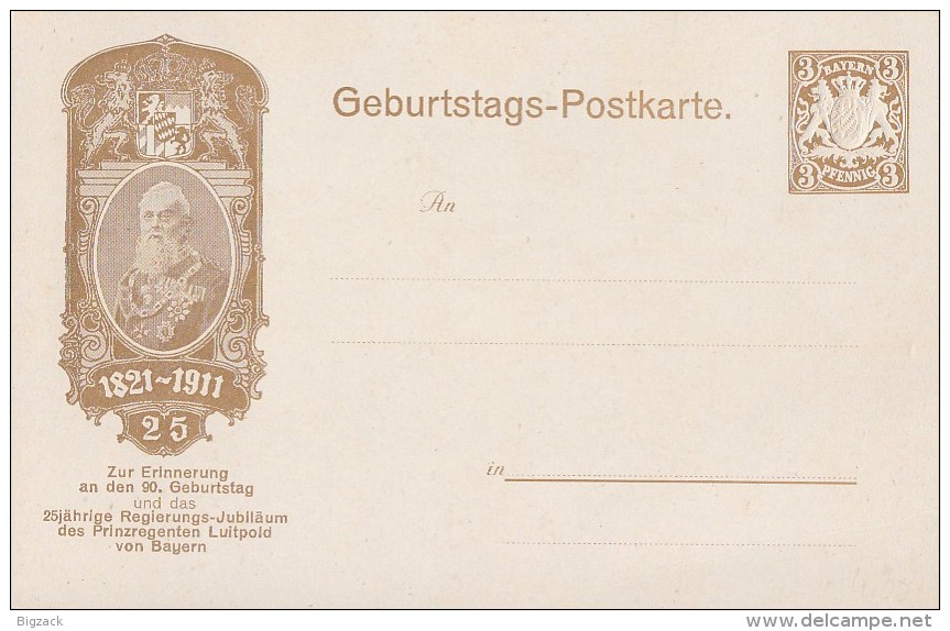 Bayern Privatganzsache Minr.PP11 Geburtstags-Postkarte Postfrisch - Sonstige & Ohne Zuordnung