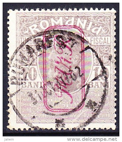ROUMANIE - TRANSYLVANIE OCCUPATION ALLEMANDE TIMBRE FISCAL 1917 YT N° 14 Obl. - Siebenbürgen (Transsylvanien)