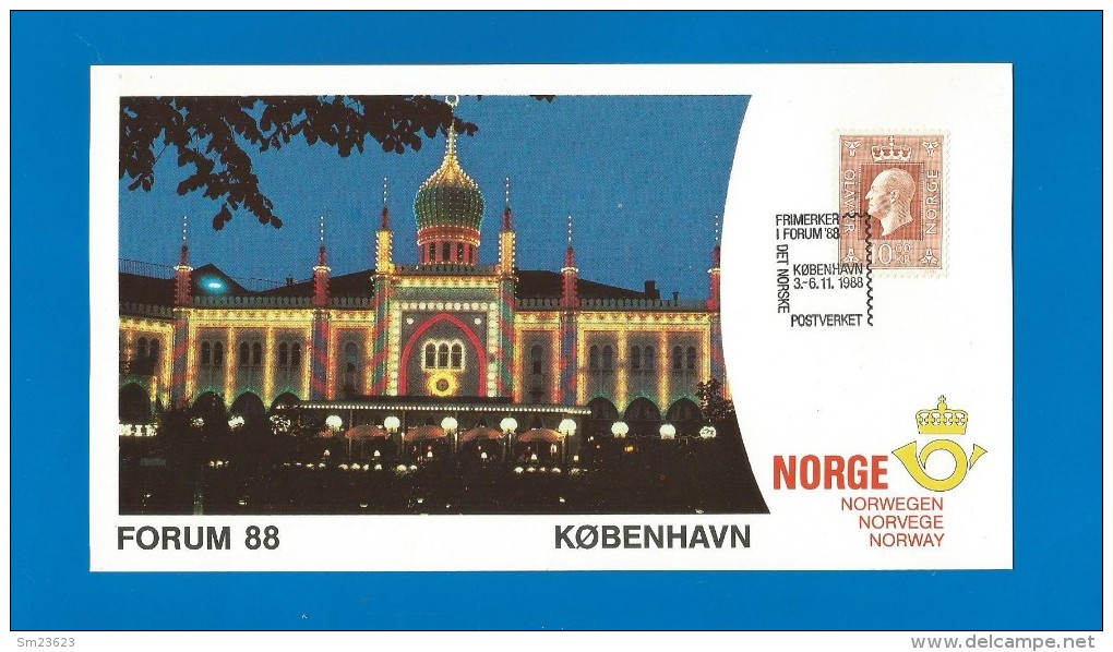 Norwegen  1988 ,  FORUM 88 Köbenhavn - Maximum Card  (19 X 10,5 Cm - Porto 1,50€ ) - 3.-6.11.1988 - Maximumkarten (MC)