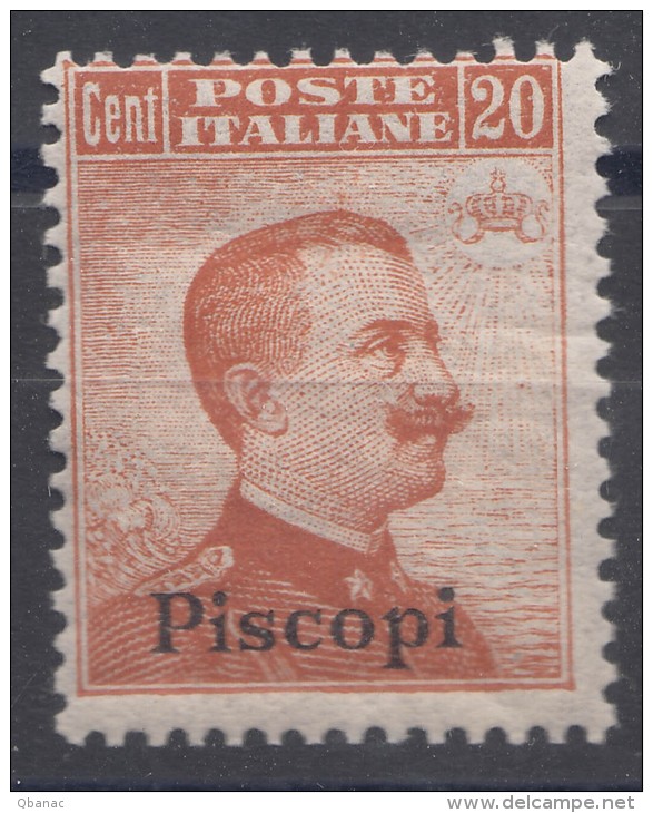 Italy Colonies Aegean Islands, Piscopi 1916/17 Without Watermark Sassone#9 Mi#11 IX Mint Never Hinged - Egeo (Piscopi)