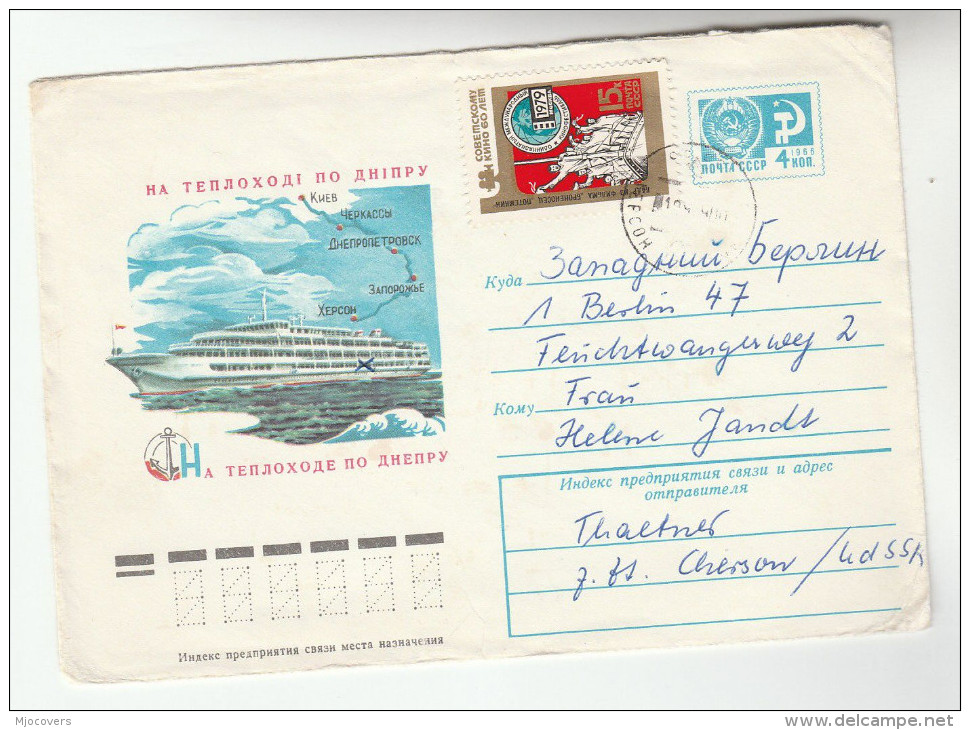 1983 RUSSIA SHIP (cruise Ferry Ship?) COVER UPRATED Postal STATIONERY  Stamps Movie Cinema Film - Schiffe