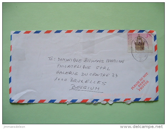 Israel 2008 Cover To Belgium - Crown Jewelry - Lettres & Documents