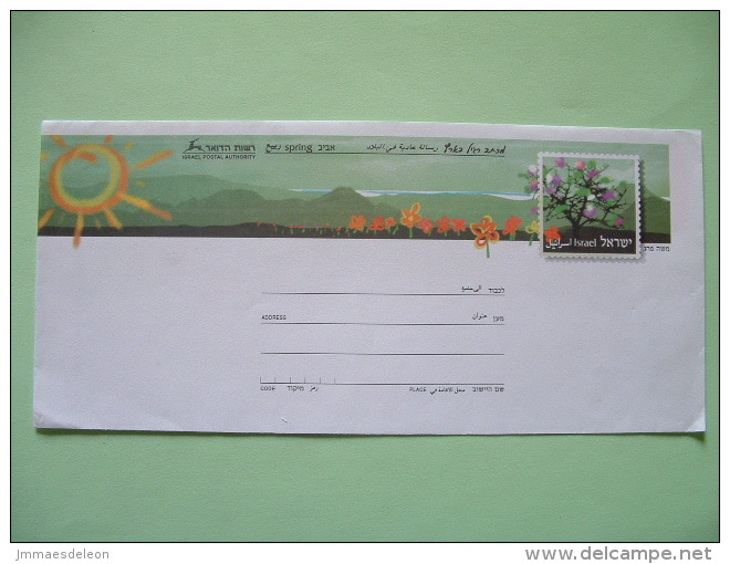 Israel  - Unused Stationery - Tree Flowers Sun Spring - Covers & Documents