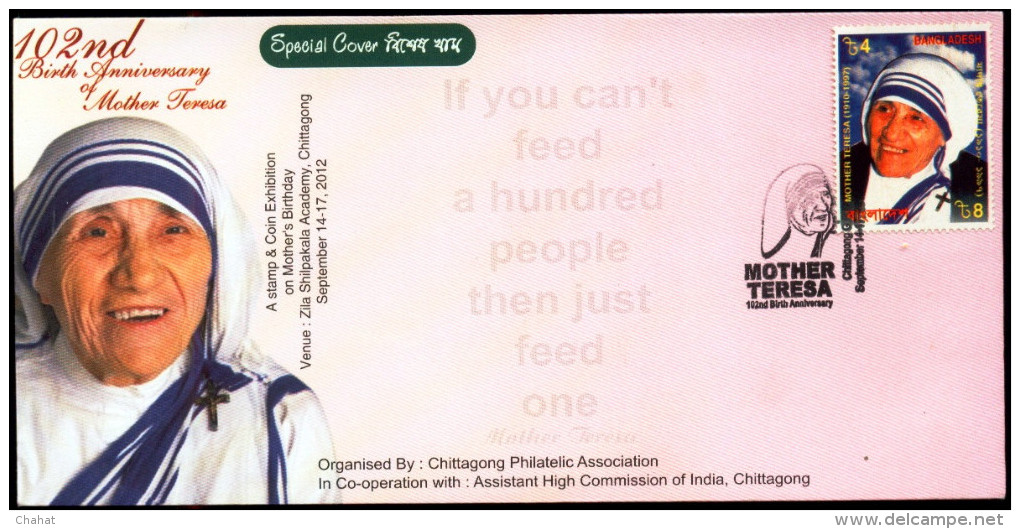 MOTHER TERESA-ERROR-BANGLADESH-2012-2 X DIFF SPECIAL COVERS-47-6-7 - Madre Teresa