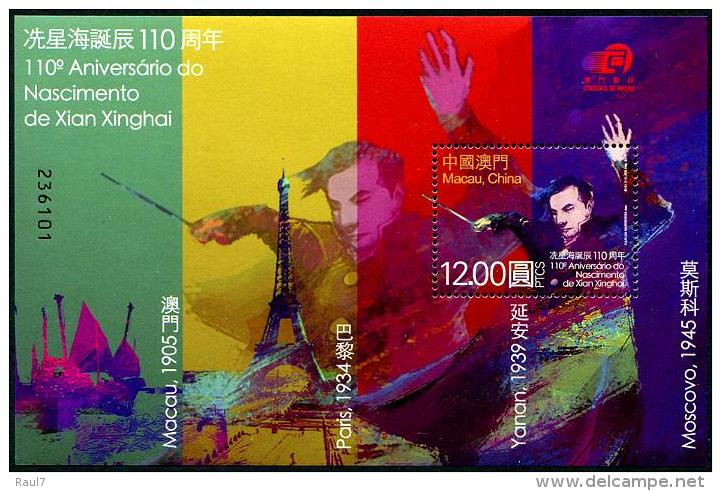 MACAU 2015 - 110e Ann Naissance De Xian Xinghai, Musique, Tour Eiffel - BF Neufs // Mnh - Neufs