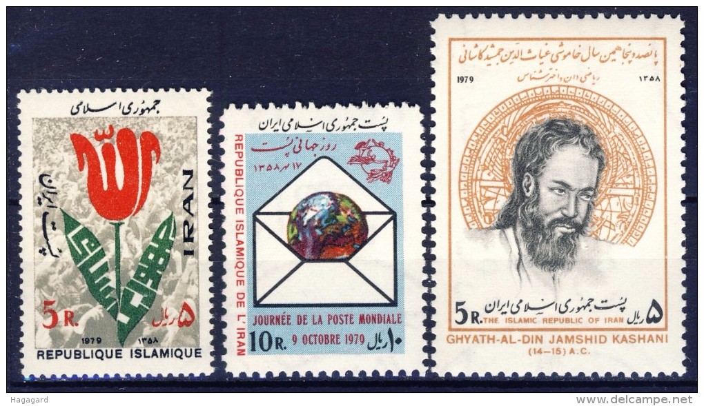 ##K1565. Iran. Islamic Republic. 1979. Michel 1947 + 1965-66. MNH(**) Please See The Description!! - Iran