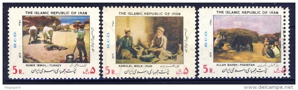 ##K1566. Iran. Islamic Republic. 1979. Michel 1948-50. MNH(**) PERFORATION VARIETY! Please See The Description!! - Iran