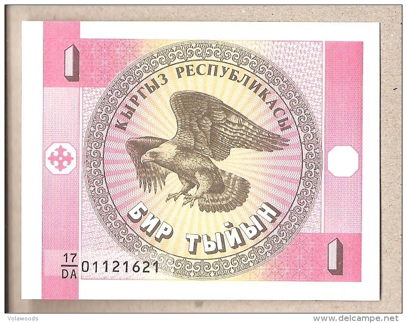 Kirghizistan - Banconota Non Circolata Da 1 Tyiyn P-1a - 1993 #19 - Kirghizistan