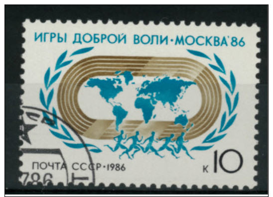 *A8* - Russia &amp;  URSS 1986 - Giochi Sportivi Internazionasli "della Buona Volontà" A Mosca - 1 Val. Oblit. - Bello - Used Stamps