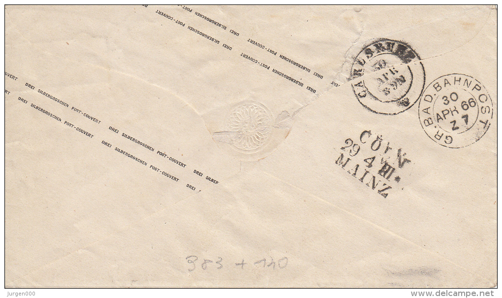 GAA 17, Entier, Bonn Eisenb Postbureau, Naar Carlsruhe (7029) - Postal  Stationery