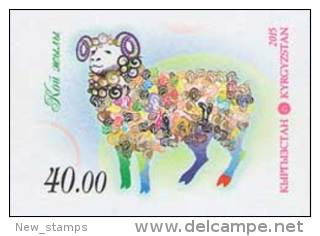 Kyrgyzstan 2015 The Year Of Sheep 1v IMPERFORATED MNH - Chines. Neujahr