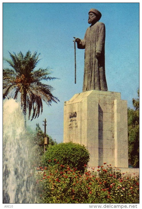 1978 STATUE OF AL-KADHIMI - Iraq