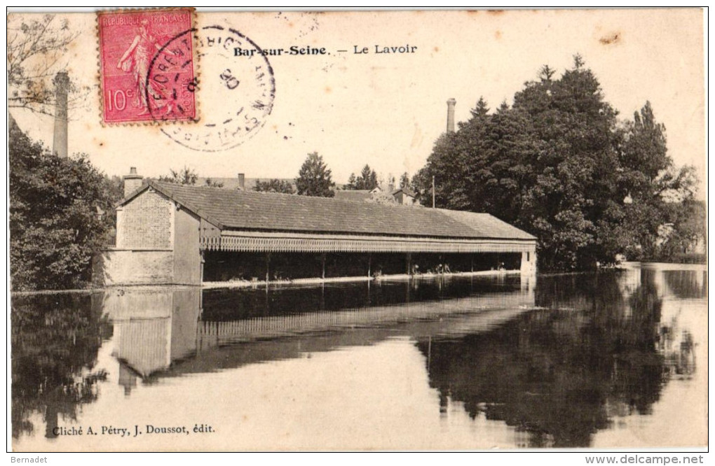 BAR SUR SEINE ... LE LAVOIR - Bar-sur-Seine